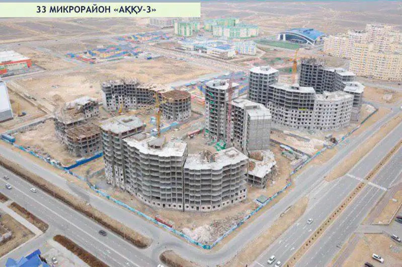 «Аққу-3» тұрғын үй кешені пайдалануға беріледі