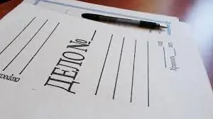 Ұлттық киноны қолдау меморталығының басшысы тергеуге алынды