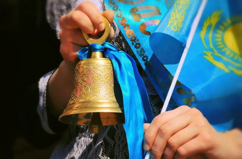 Соңғы қоңырау қалай өтетіні белгілі болды 