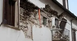 Түркияда жер сілкінді