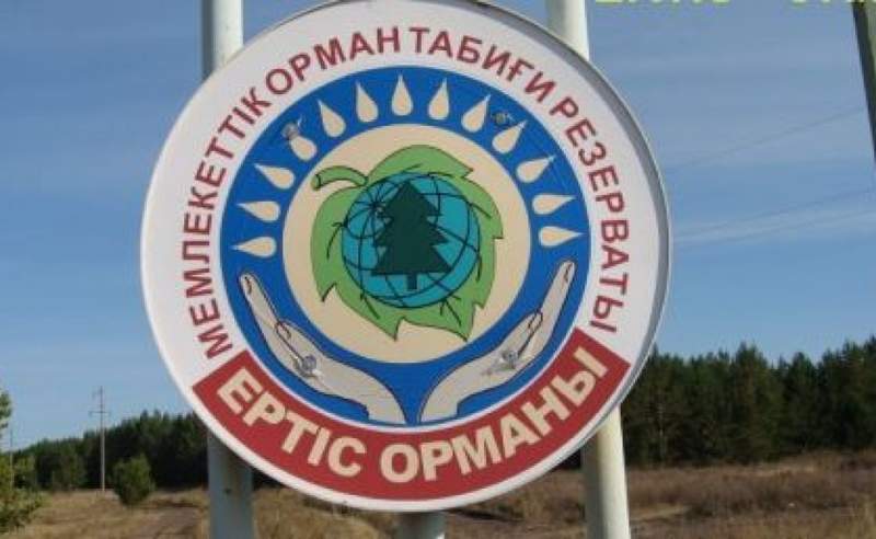 Министрлік: Бұрынғы директордың «косягы» көп болды
