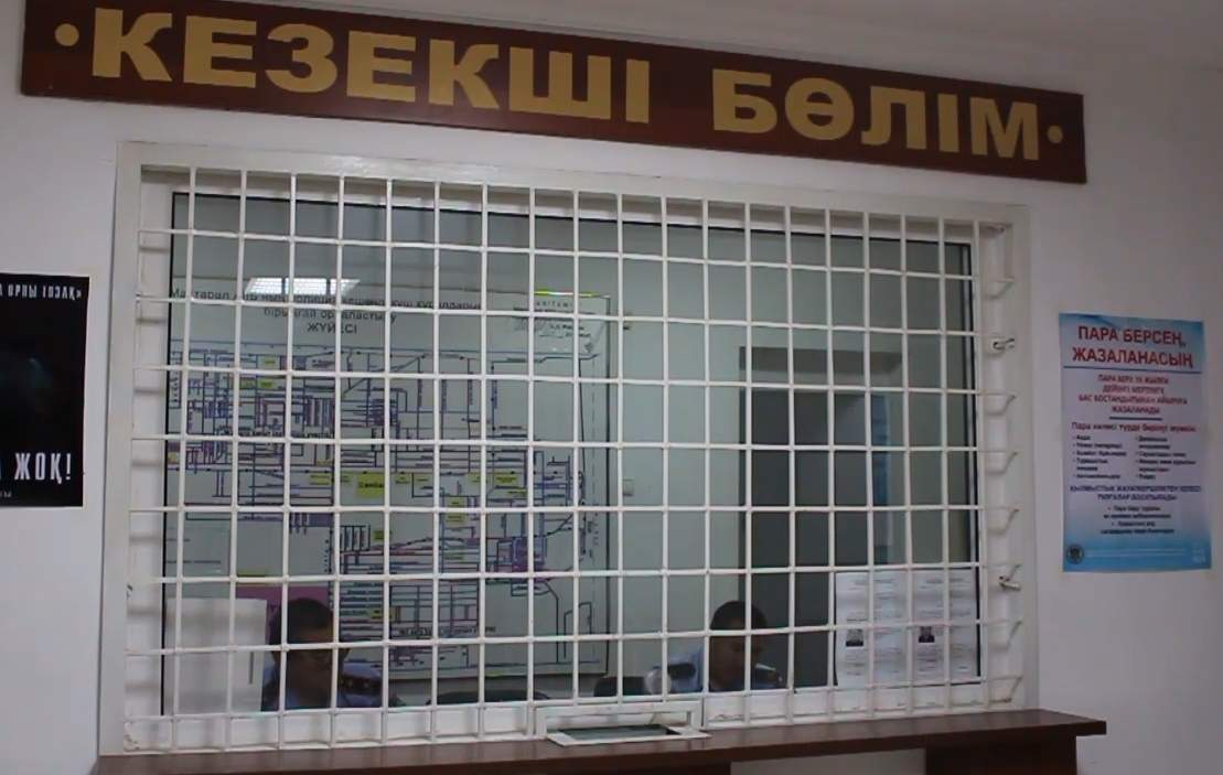 Түрмені қатты сағынып қалыпты
