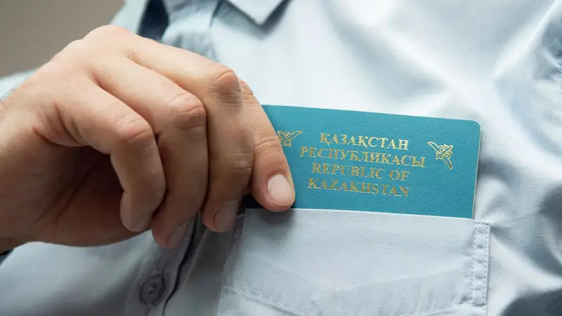 Қазақстанда визалардың жаңа түрлері енгізіледі