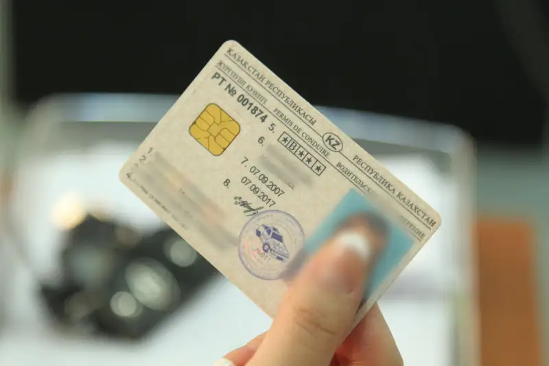 Қазақстанда жүргізуші куәлігін көрсету міндетті болмайды 