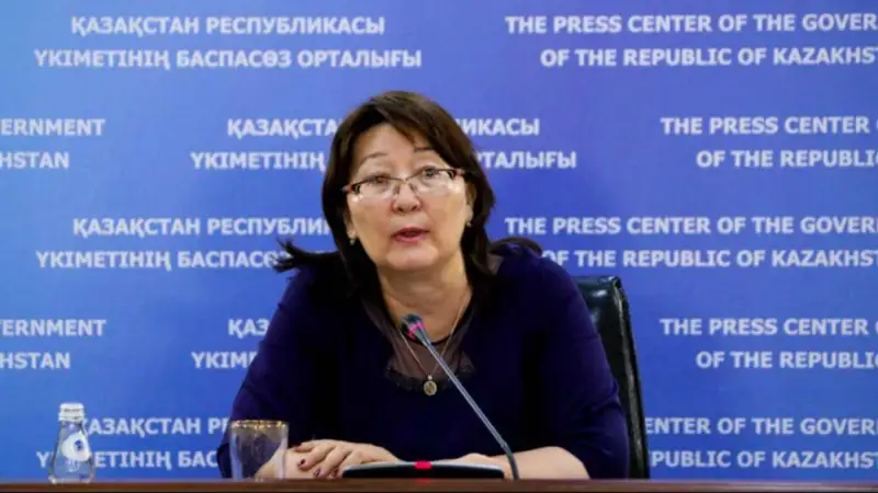 Министрлік қақтығыстан зардап шеккендердің жағдайын айтты 