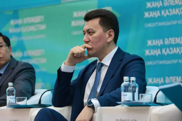Ерлан Қарин Мемлекеттік кеңесші лауазымына тағайындалды