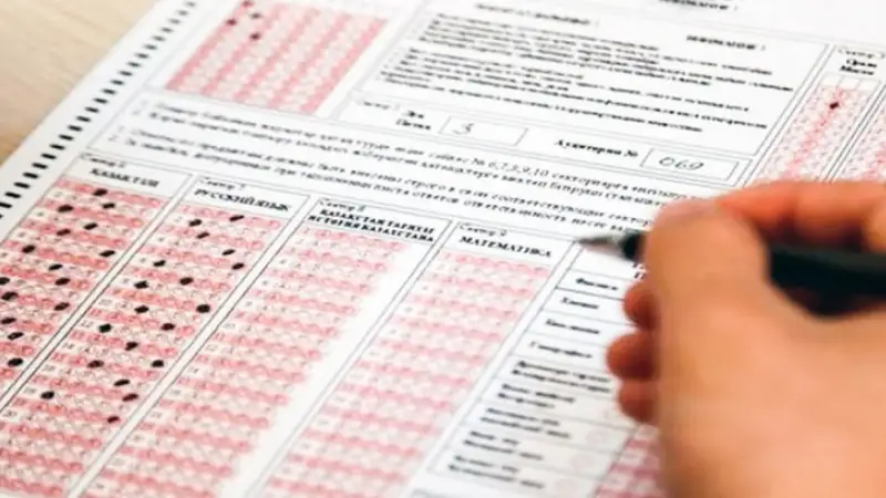 ҰБТ қатаң талаппен өтуде 