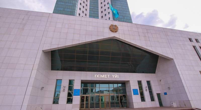 Үкімет отставкаға кетті
