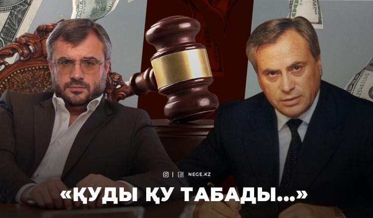 Шілдеде мұз қатырғандар. Статилердің ШАТПАҒЫ мен Бекетаевтың БАТПАҒЫ