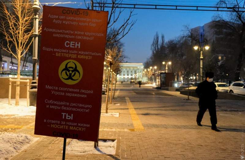 Вирус жұқтырғандар саны күрт көбейіп кетті