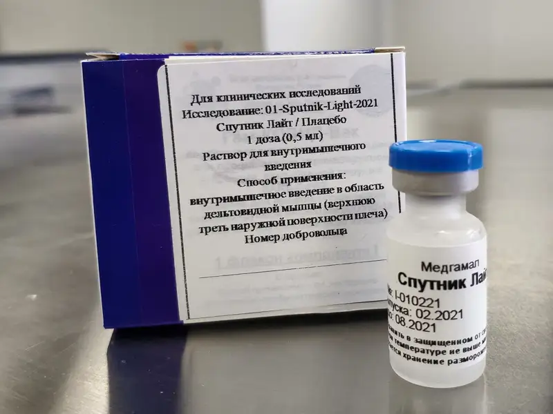 Қазақстанда «Спутник Лайт» вакцинасы тіркелді