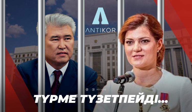 Мұхамедиұлына Кексельдің қандай қатысы бар?