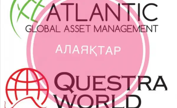 Questra және Asset қаржы пирамидаларынан зардап шеккендер полицияға хабарласуы керек