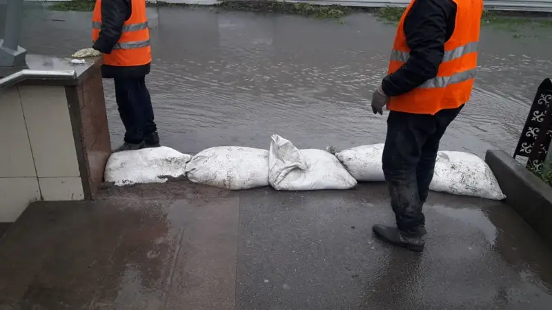 Алматыны су басу қаупі бар