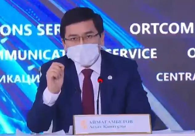 Педагогтардың еңбекақысы келесі жылы тағы 25%-ға өседі