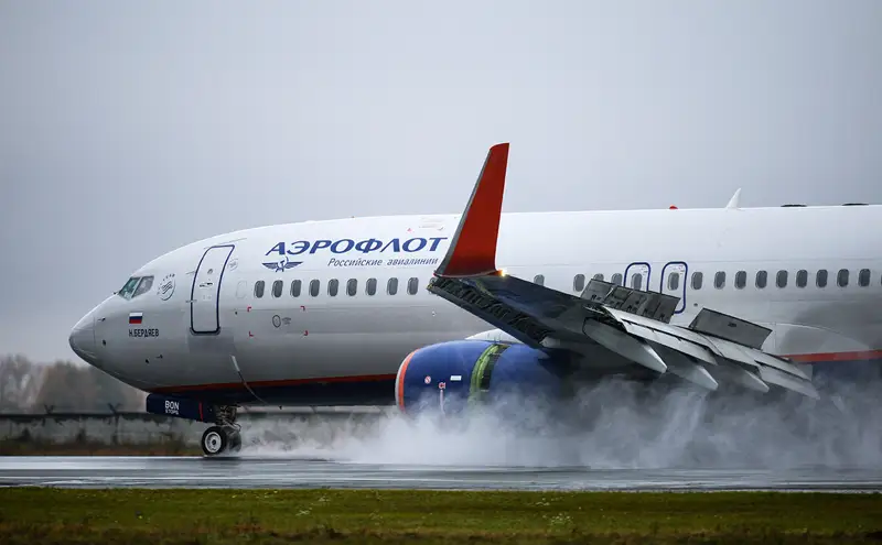 Boeing концерні Ресеймен ынтымақтастықтан бас тартты