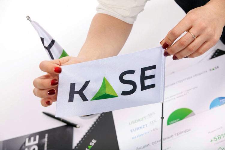 KASE индексі 0,04%-ға өсіп, 2306,25-ке жетті