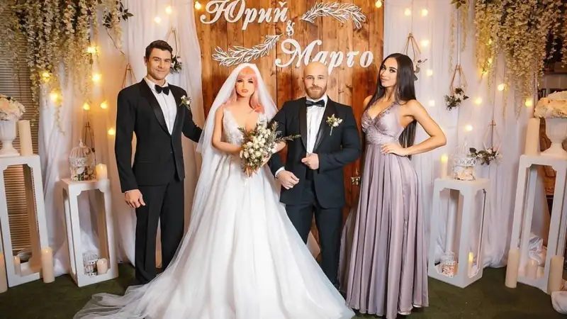 Қуыршаққа үйленген қазақстандық әлемді шулатты