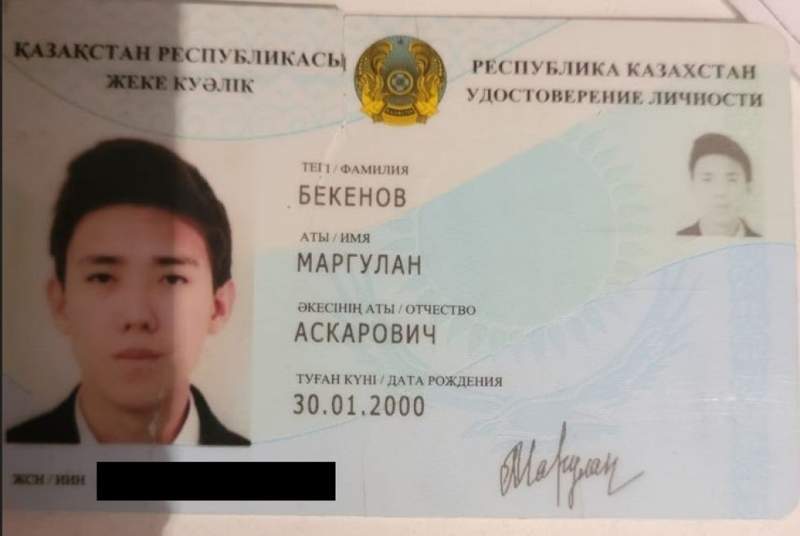 Ресейдегі қазақ студентін ұрлап, Украинадағы соғысқа күштеп аттандырған