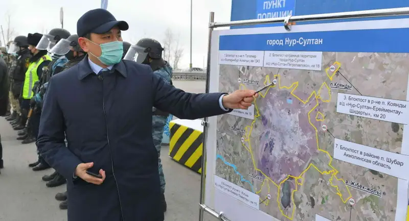 Көлгінов қала тұрғындарына өтініш жасады