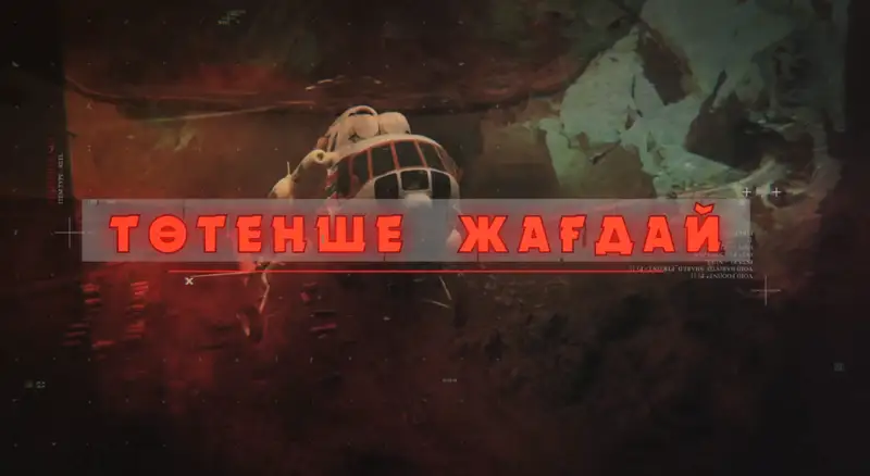 Әлемдегі ең жас порно актрисалар