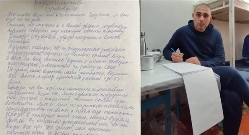 «Күштік құрылымдар өз президентін билікке әкелгісі келеді» – Михаил Козачков 