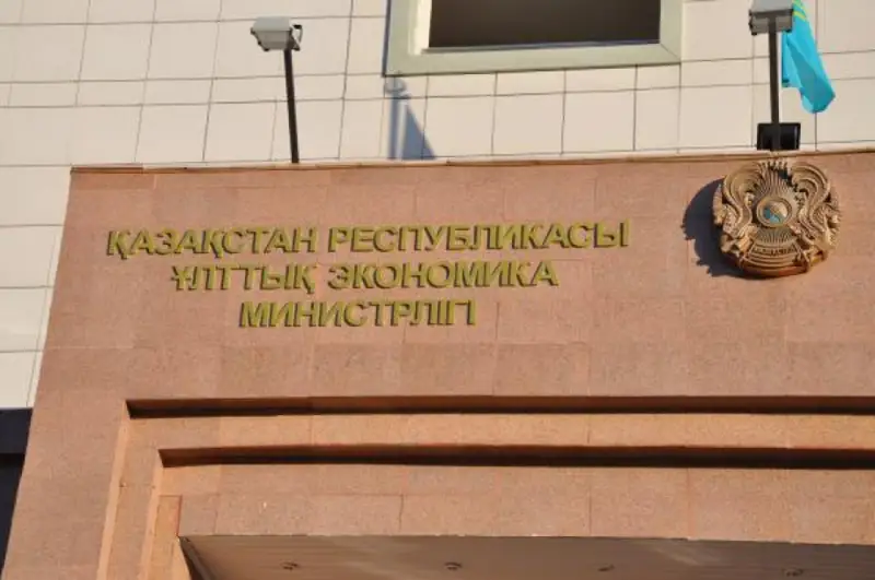 Ұлттық экономика министрлігі вице-министрдің ұсталғаны туралы ақпаратты анықтап жатқанын мәлімдеді