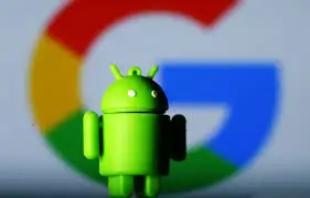 Android жүйесінен телефон иесінің жеке мәліметтерін ұрлайтын бағдарлама табылды