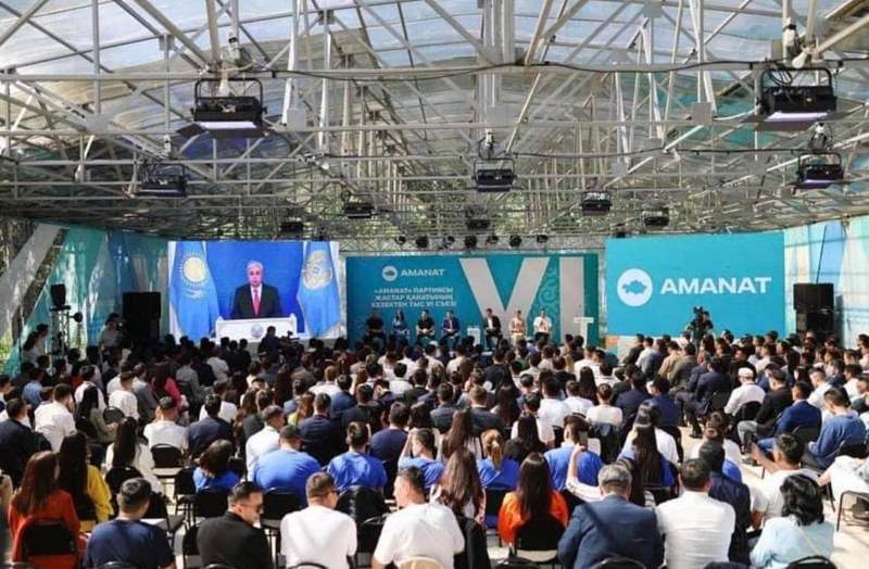 «AMANAT» партиясының жастар қанаты «Жастар Рухы» болып өзгерді