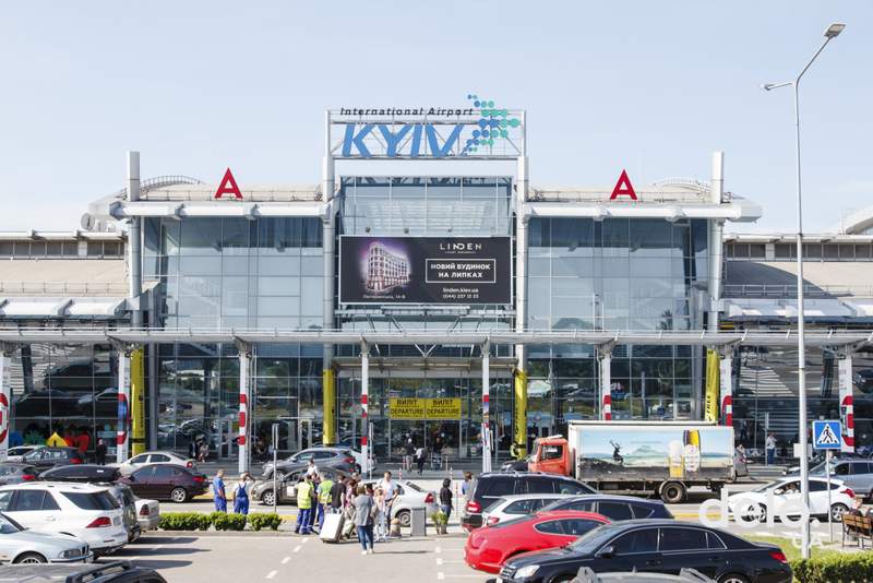 Киевте коронавирусқа байланысты карантин жарияланды