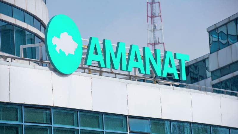 Асхат Аймағамбетов, Ринат Зайытов, Есен Елеукен: «AMANAT» партиясы Мәжіліс сайлауына кандидаттарын ұсынды