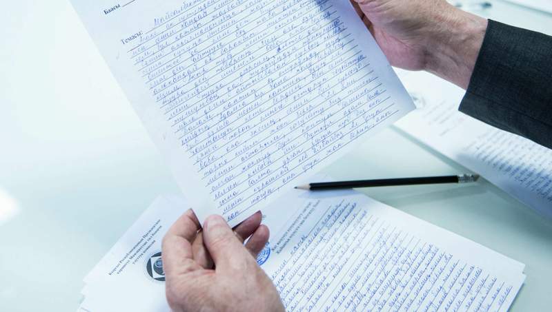 Қазақстандық шенеуніктер енді жұмысқа орналасу үшін эссе жазады