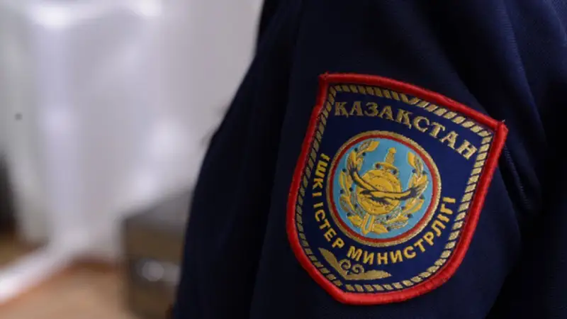 Боди массаж қызметінен айырды