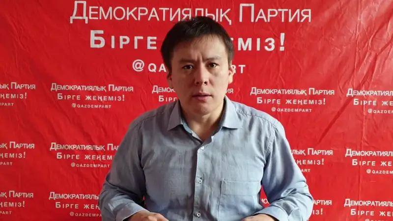  Жанболат Мамайды ұстады 