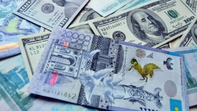 KASE: Доллар арзандады