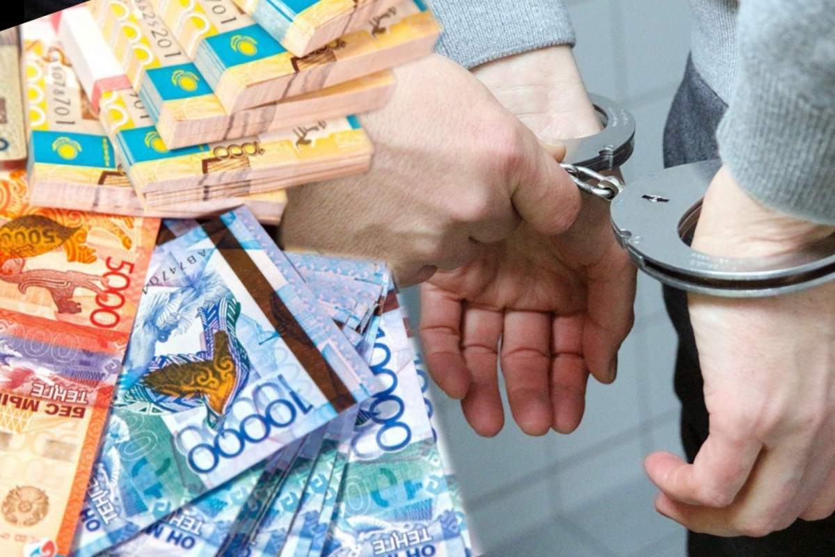 Аудандық бөлім басшысы жарты миллиард теңге ұрлады
