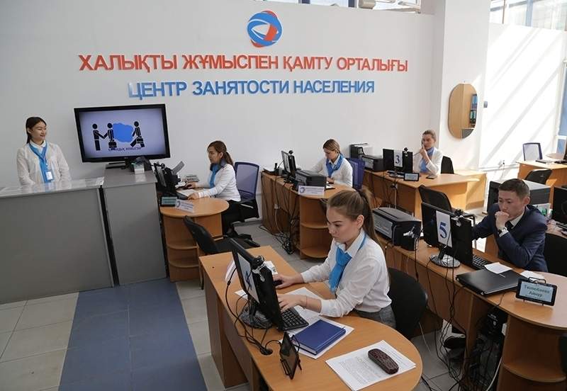Алматыда жұмыс іздеушілер саны артқан