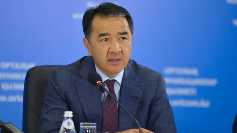 Сағынтаев ұшақ апатынан қаза тапқандардың отбасына барды