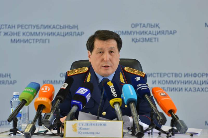 «Жамбыл облысында генерал өзіне қол жұмсады»