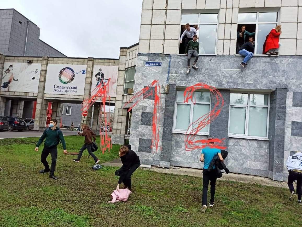 Университетіндегі атыс: 8 адам қаза тапты