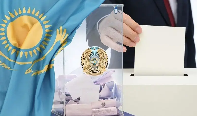 Мәжіліс депутаттарына дауыс беруге арналған бюллетень көлемі өзгерді