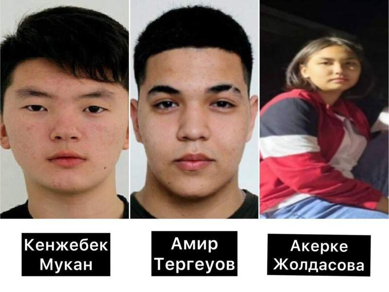 Жетісу облысының полицейлері іс-түссіз жоғалып кеткен үш жасөспірімді іздеп жатыр  
