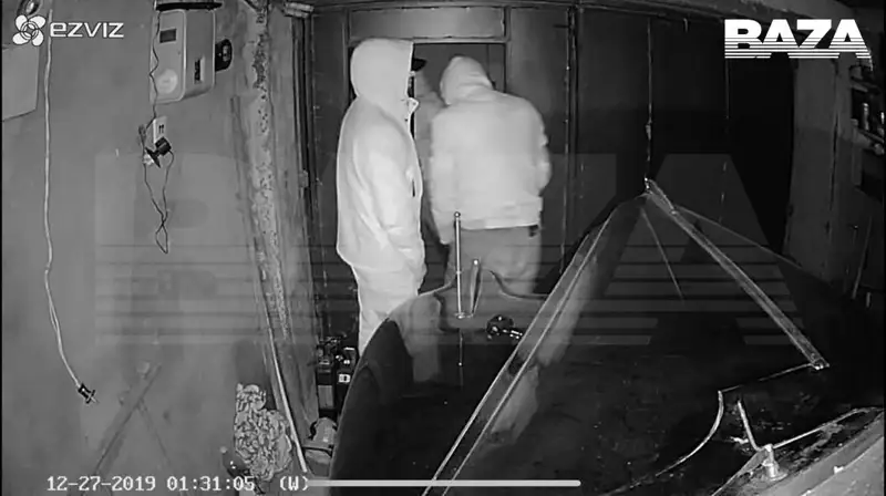 Жыл соңындағы қымбат ұрлық