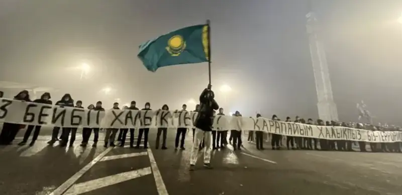  Бас прокуратура қаңтар оқиғасы бойынша рақымшылыққа ілінетін азаматтардың тізімін жасап жатыр