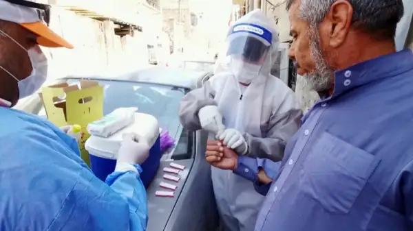 Бразилия бірінші орынға шықты