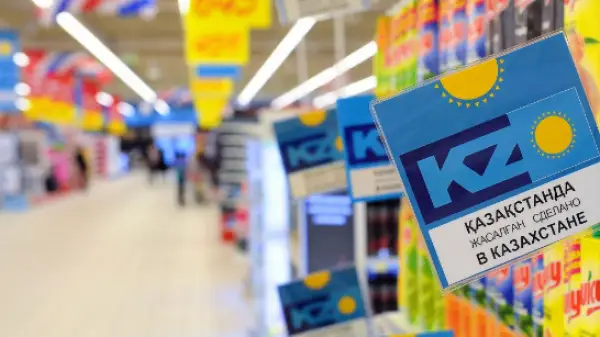 Қазақстанның 9 айдағы экспорты 35 млрд долларды құрады