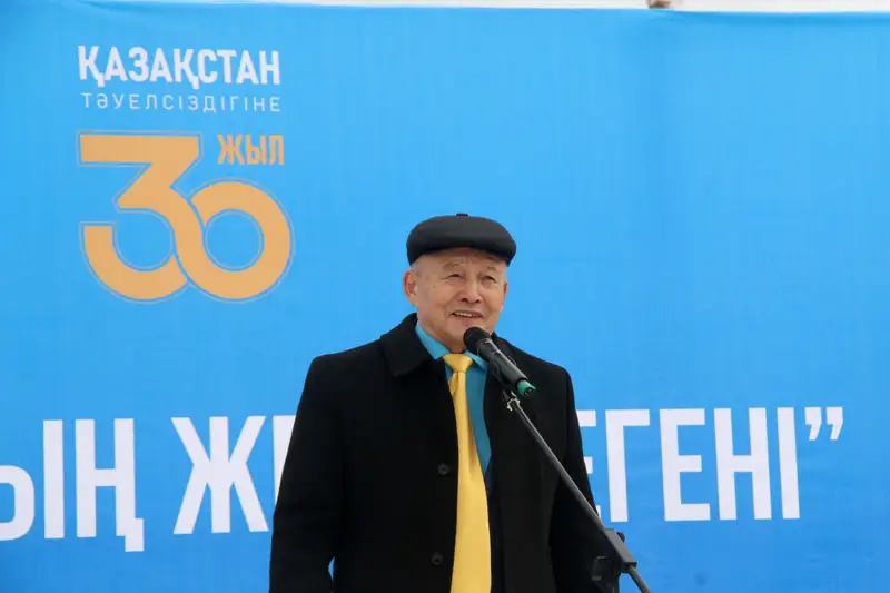 Ақтаудағы ең биік тудың түбінде «Көк тудың желбірегені» әні шырқалды 