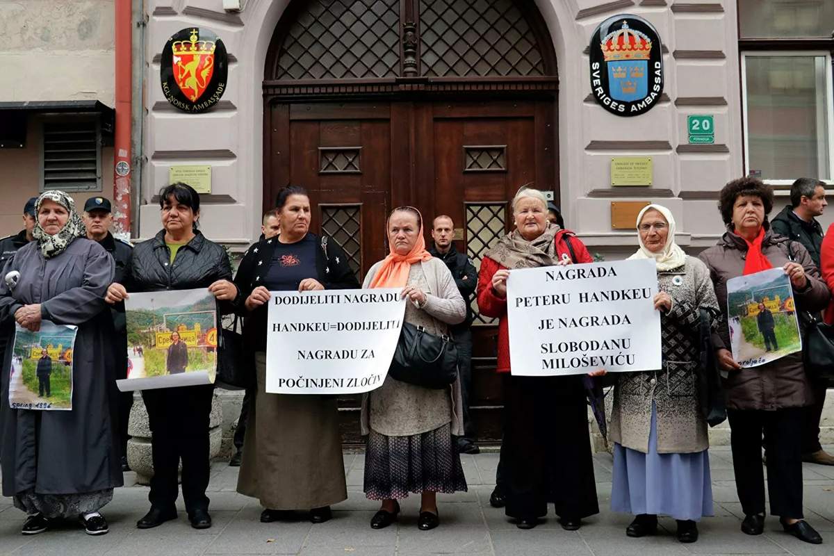 Нобель сыйлығына наразылық