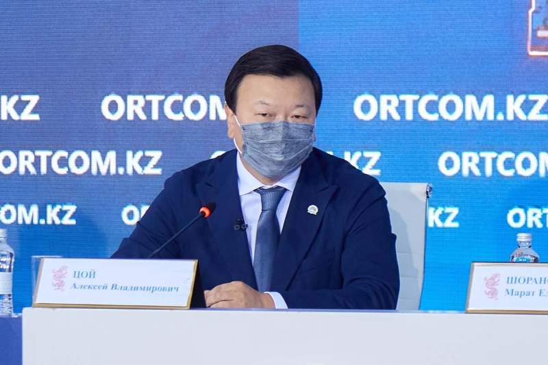 Цой қызметінен кетті