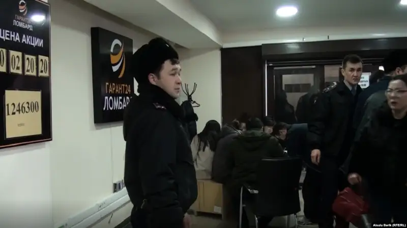 Алматыда қаржылық пирамида құрғандар ұсталды